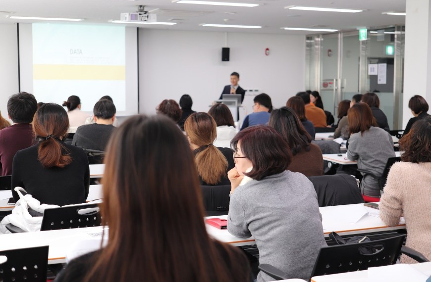 企業數位內部講師訓